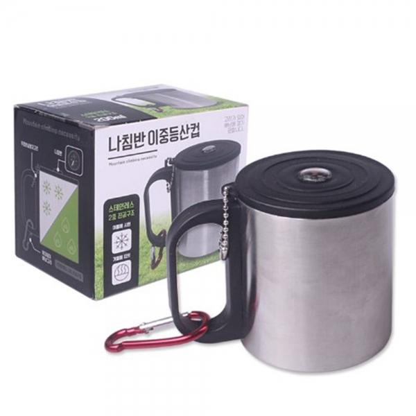 나침반 이중 등산컵 200ml