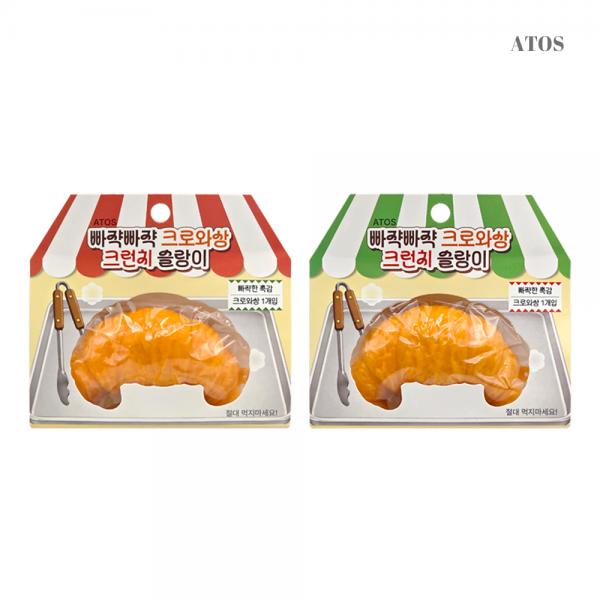 빠쟉빠쟉 크로와상 크런치 슬랑이