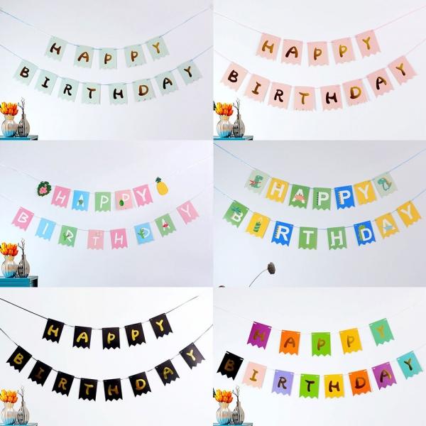 생일 축하 가랜드