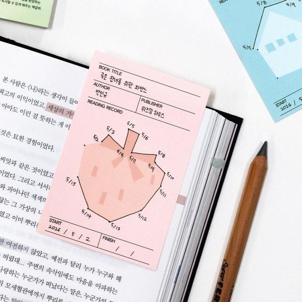 닷투닷 뜯어 쓰는 책갈피 (30장)