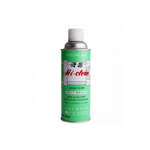 극동 산업체전용 HI-CREAN 플라스틱 금형세척제 420ml