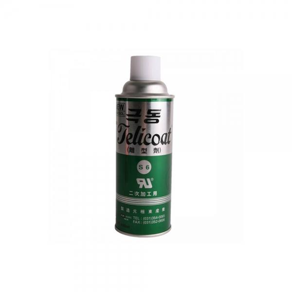 극동 산업체전용 2차 가공용 이형제 420ml