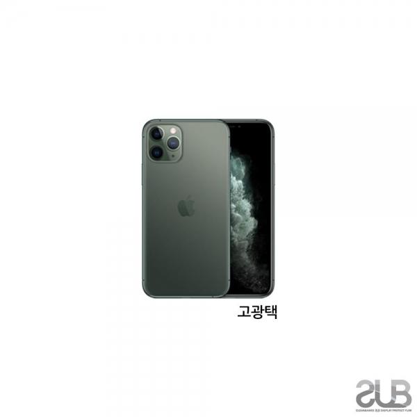 SUB  11 프로 고광택 투명 액정보호필름 2매