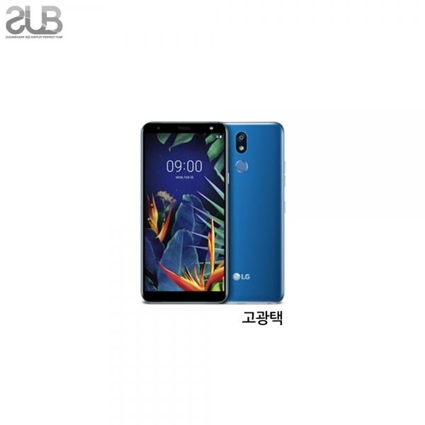 SUB LG X4 2019 고광택 투명 액정보호필름 2매