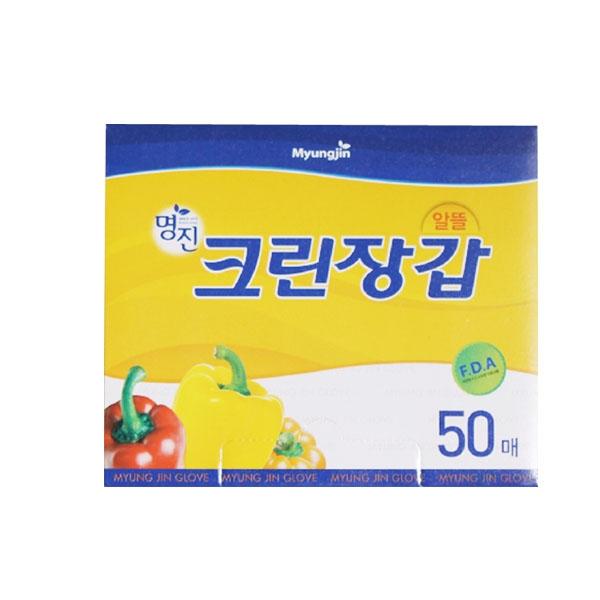 명진위생장갑(알뜰한)50매