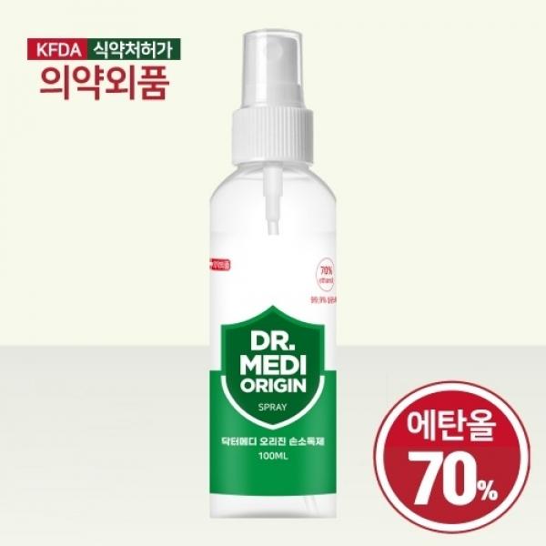 닥터메디 오리진 스프레이 손소독제 100ml 1개