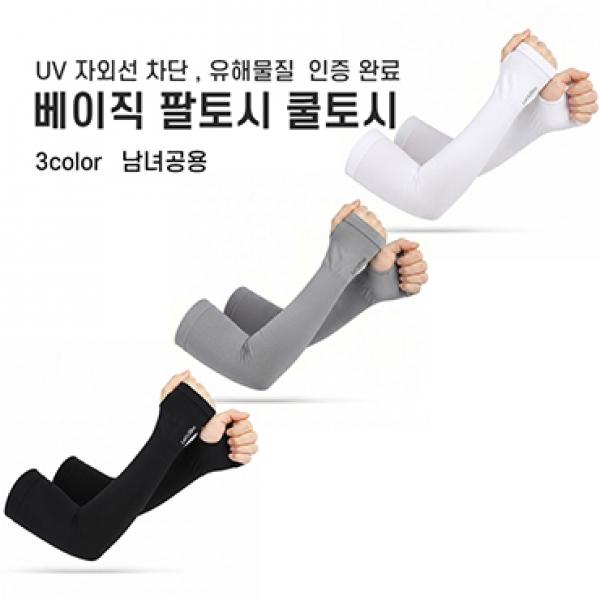 딱백이 UV 자외선 차단 냉감 팔토시 []
