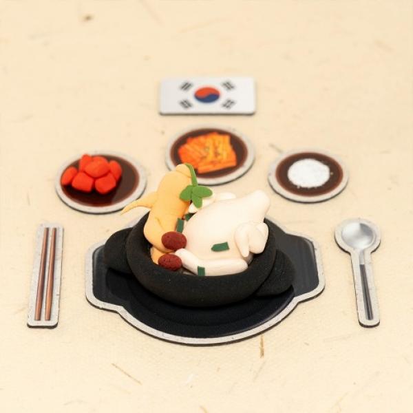 클레이 삼계탕 자석
