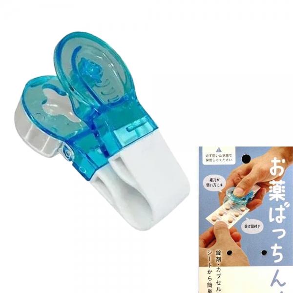 야마다화학 일본제 알약 오프너