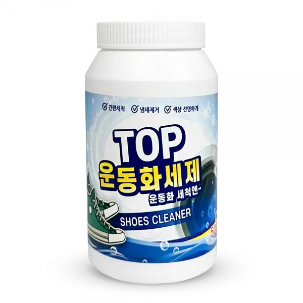운동화 세제 신발 클리너 분말 500g 찌든때 세탁 스니커즈 흰운동화