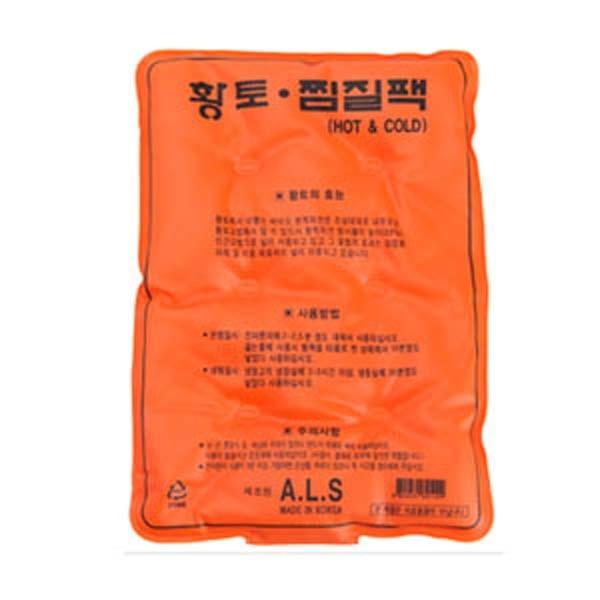 마키황토냉온찜질팩(중)