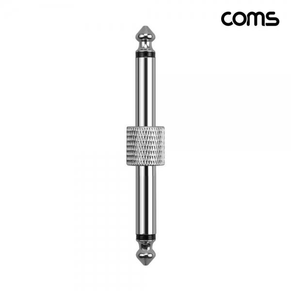 6.5mm 모노 M-M 변환 젠더 오디오 직결 NG309