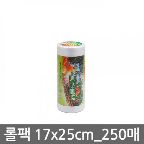 온누리 미니 롤백 250매 일회용팩 크린 롤 위생
