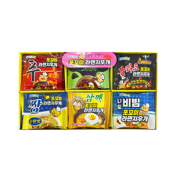 쪼꼬미 라면 지우개 패러디 (6종 1세트)