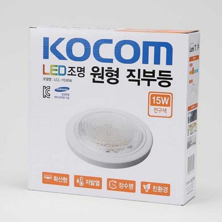 원형 LED 직부등 15W 전구