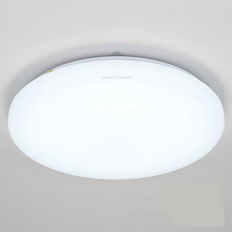방등 LED 원형 60W 주광 렌즈 500mm