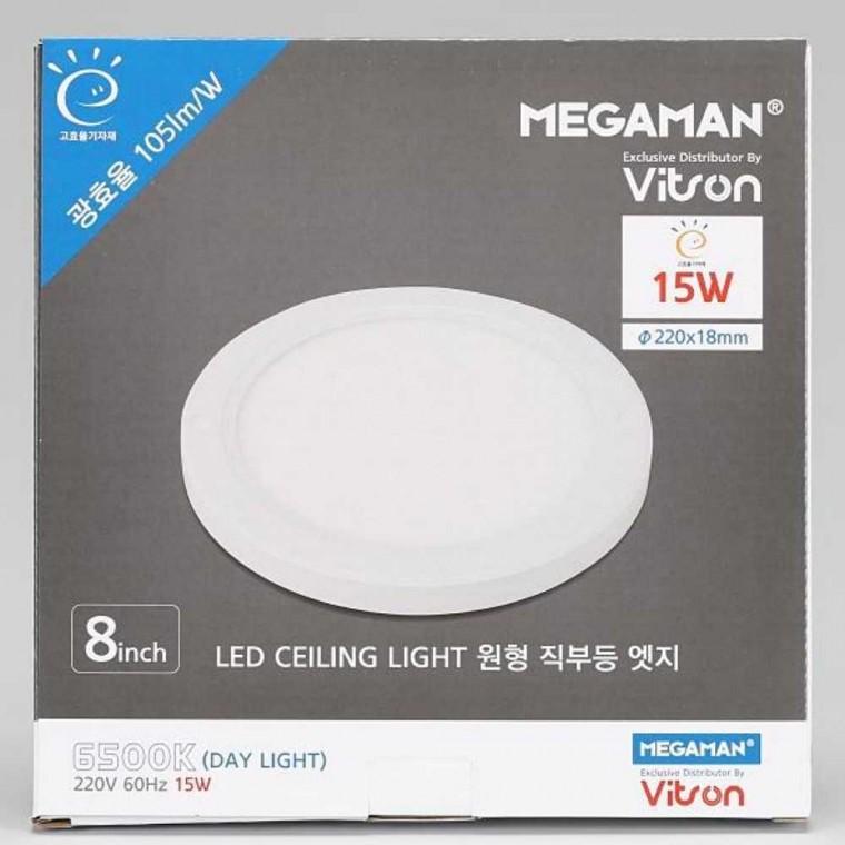 원형 LED 직부등 고효율 15W 주광