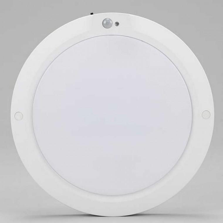 원형 LED 센서등 라이트 20W 전구
