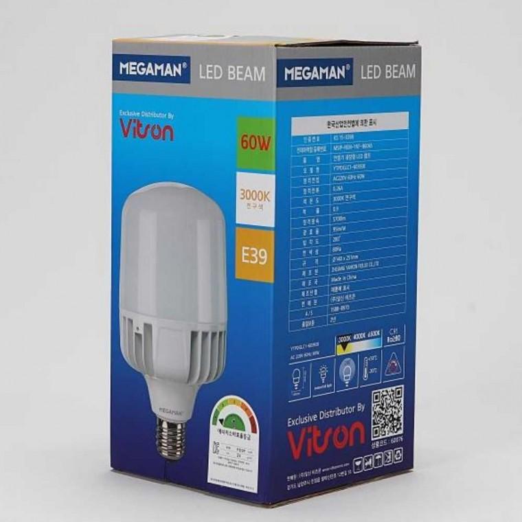 벌브 LED 60W 전구 E39
