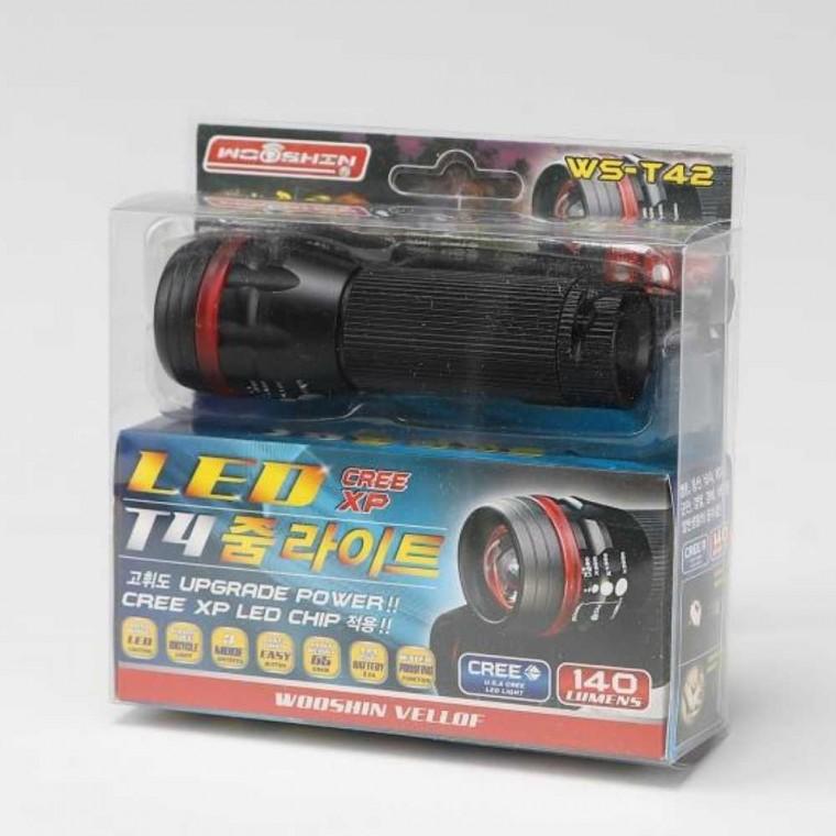 랜턴 LED 손전등 줌