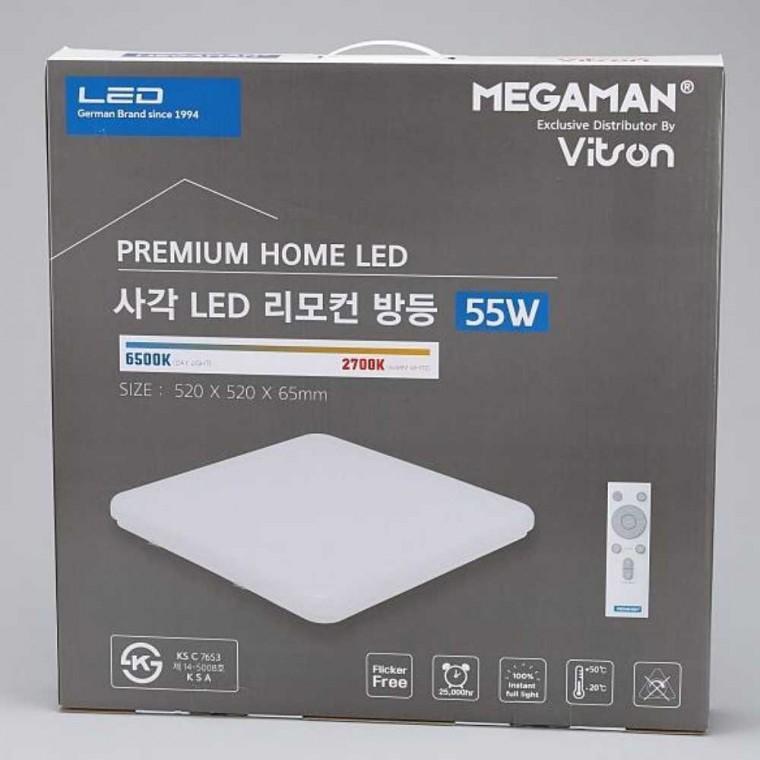 방등 LED 리모컨 사각 55W 색변환