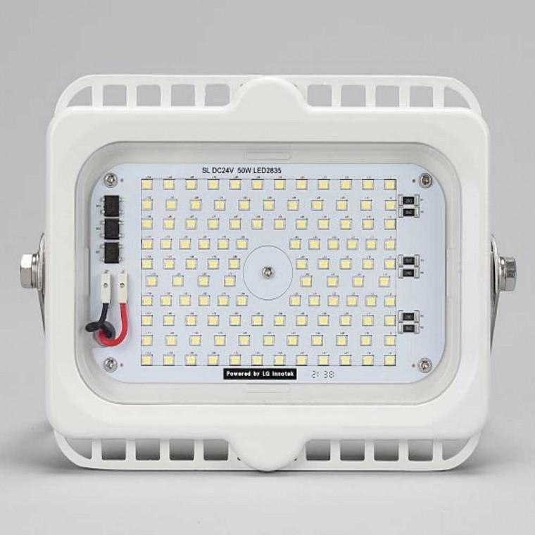 선박용 DC LED 투광기 DC 24V 50W 화이트 주광