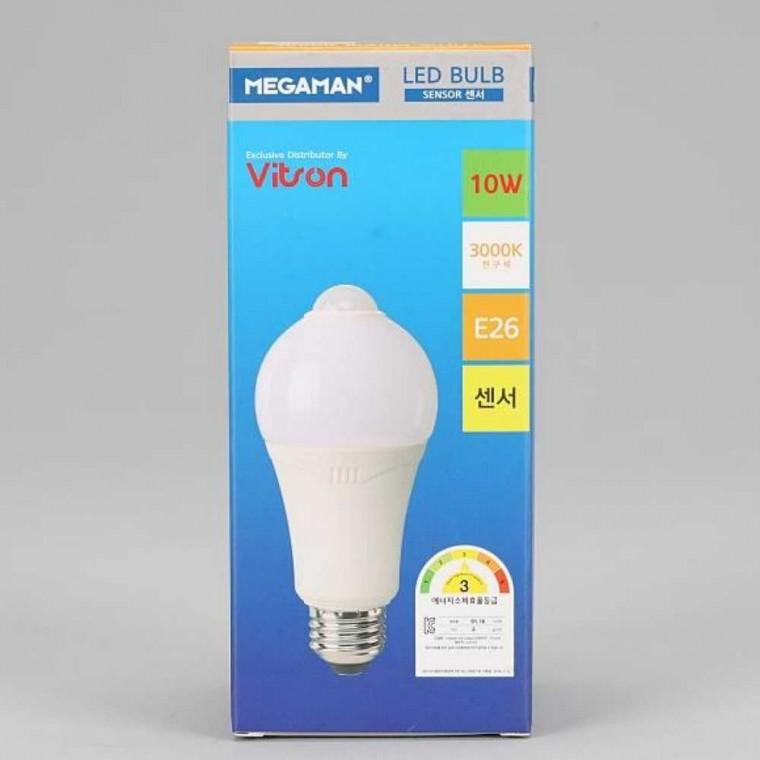 벌브 센서 LED 10W 전구