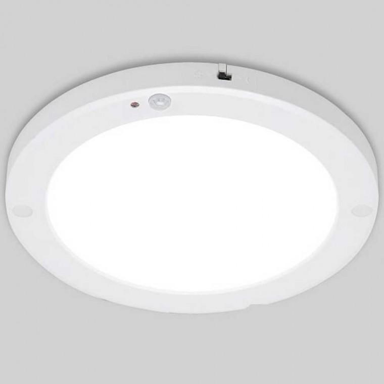 원형 LED 센서등 20W 주광 엣지