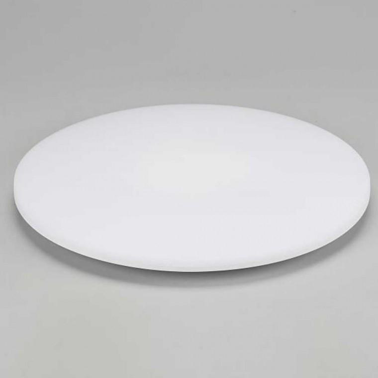 방등 LED 슬림 원형 50W 주광 450mm