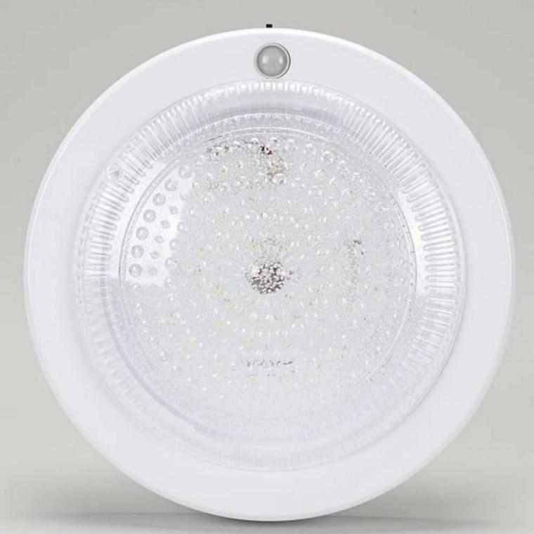 원형 LED 센서등 비상 20W 마이콤센서 주광