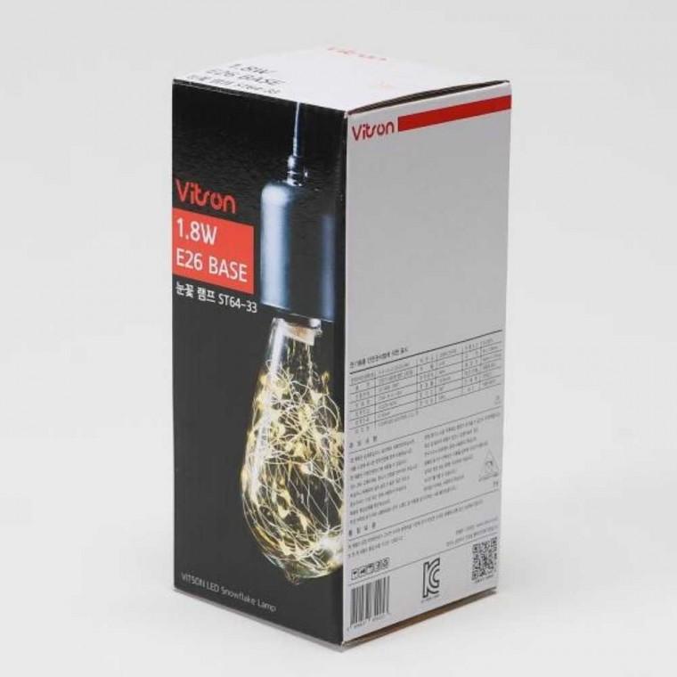 LED 눈꽃 1.8W ST64-33 2.2K