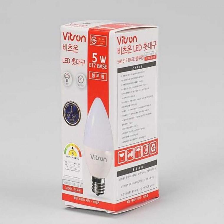 촛대구 LED 5W E17 3K 불투명 전구색
