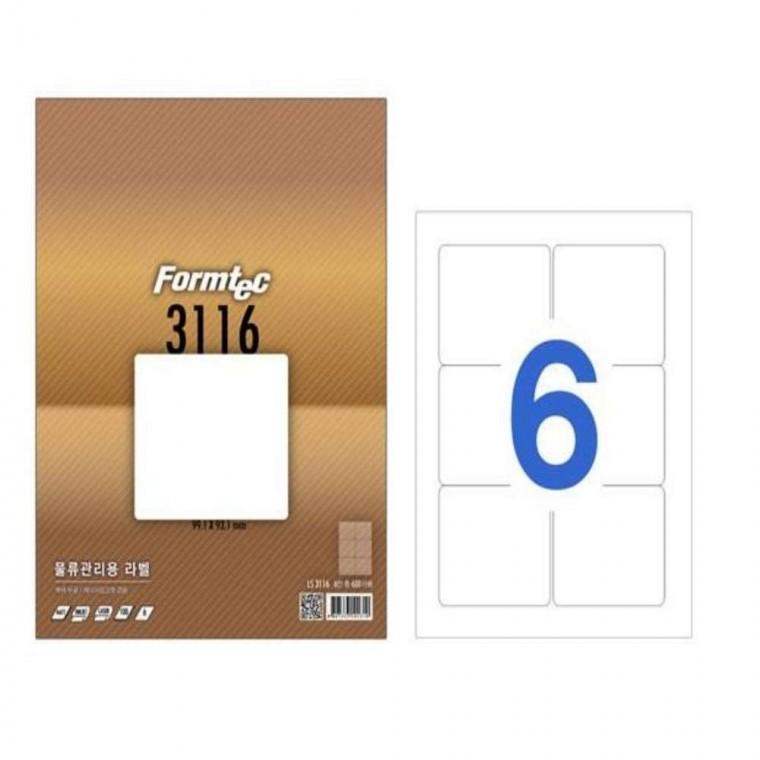 물류관리용 라벨 6칸 100매