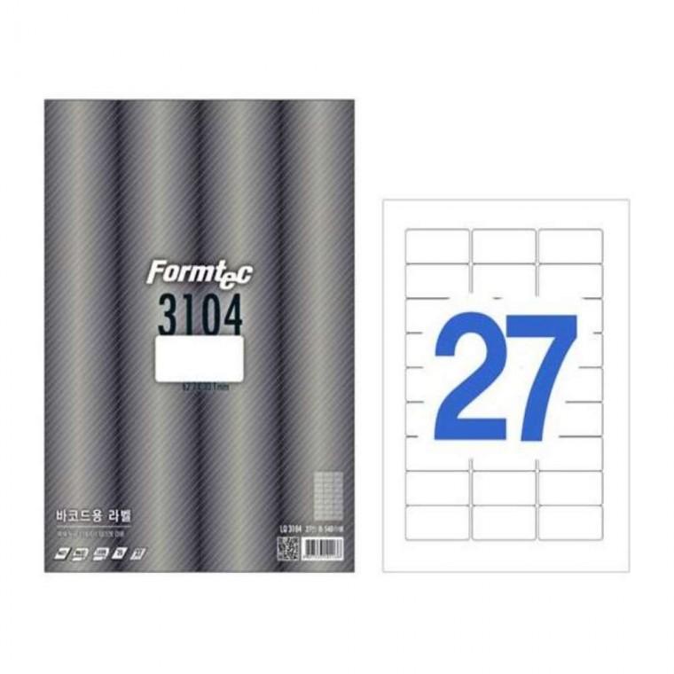 바코드용 라벨 27칸 20매