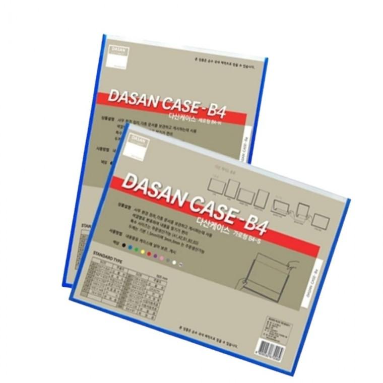 케이스 기본형 가로 B4 녹색