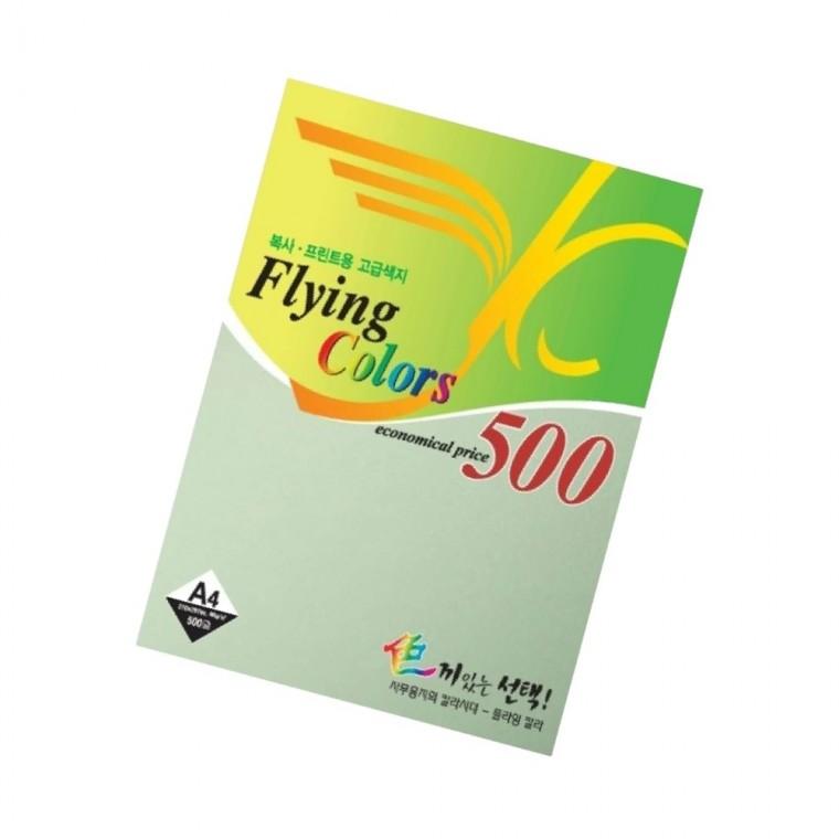 칼라용지 80g A4 500매 연못색