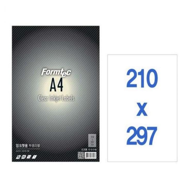 잉크젯 투명라벨 1칸 5매