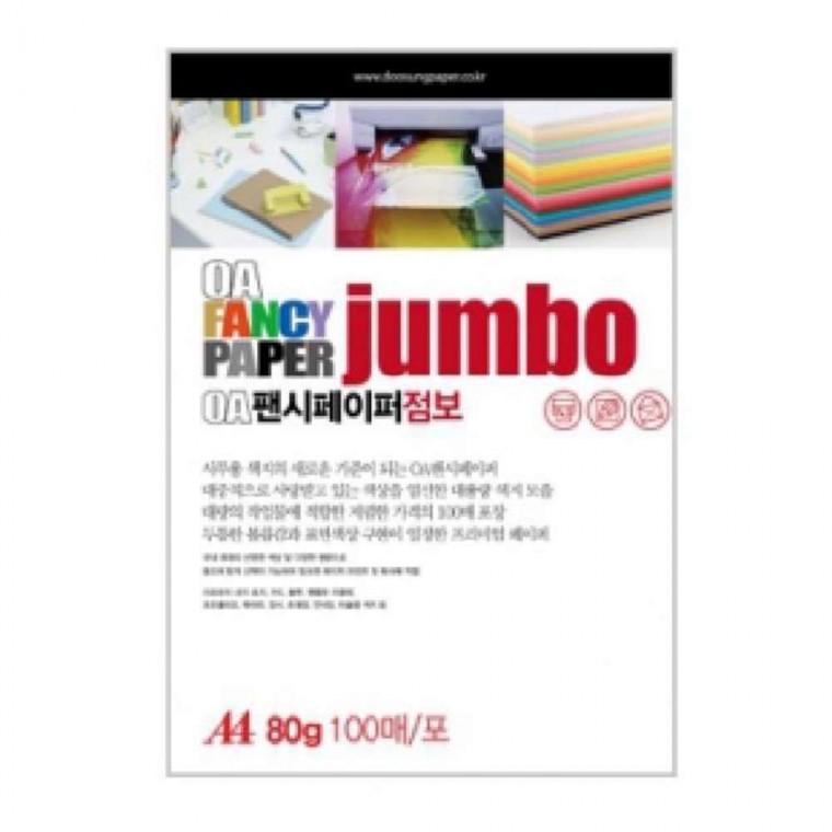 A4 80g 100매 혼합4색