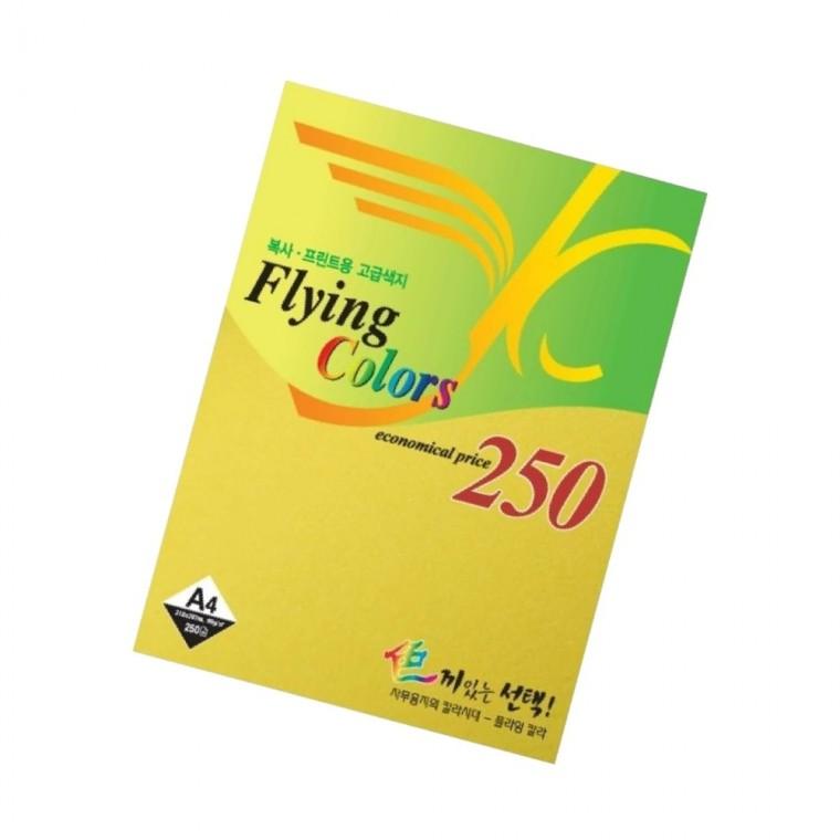 칼라용지 80g A4 250매 레몬색