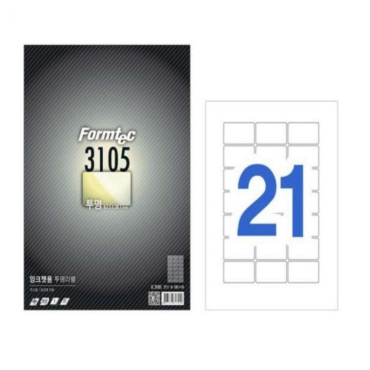 잉크젯 투명라벨 21칸 5매