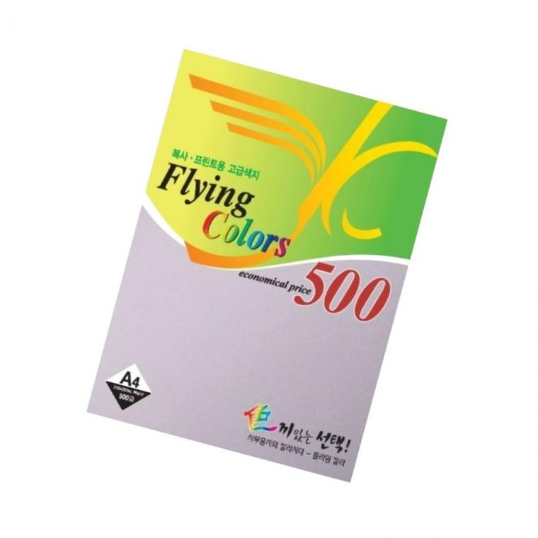 칼라용지 80g A4 500매 연보라색