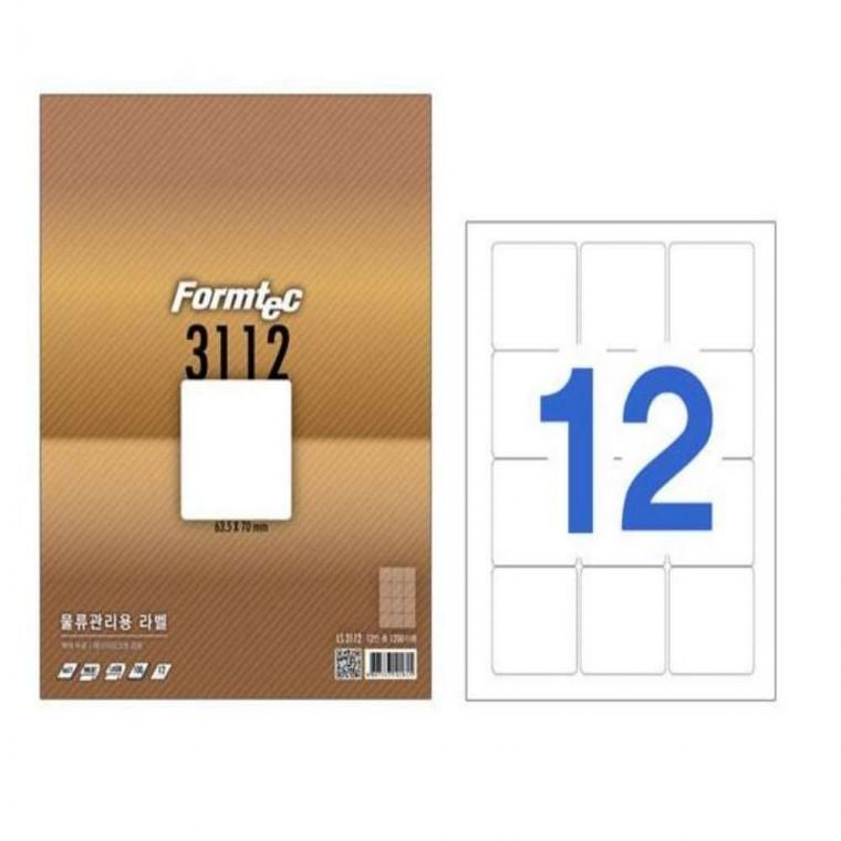 물류관리용 라벨 12칸 100매