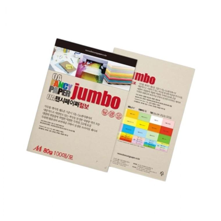 A4 80g 100매 흰미색