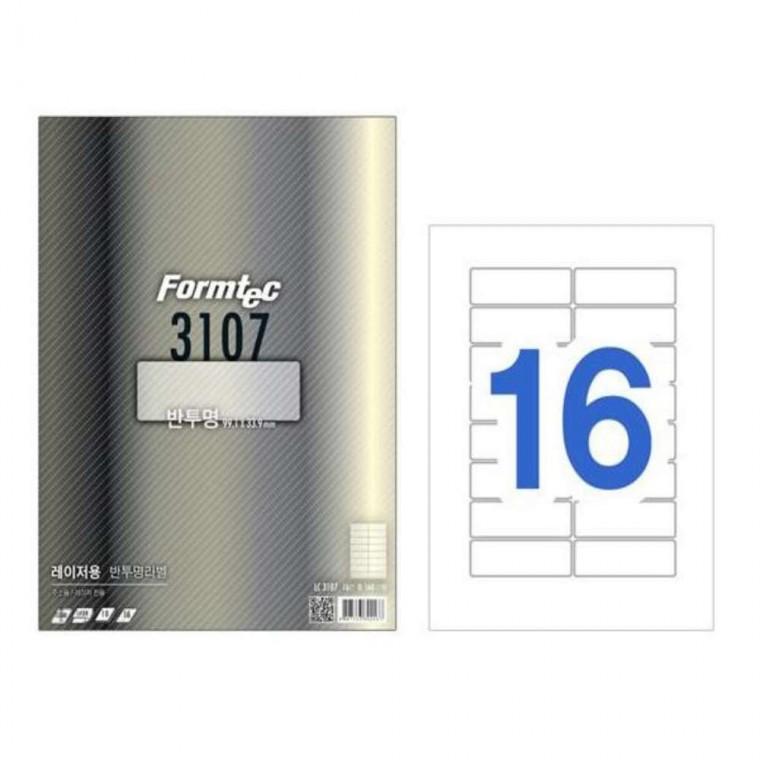 레이저 반투명라벨 16칸 10매