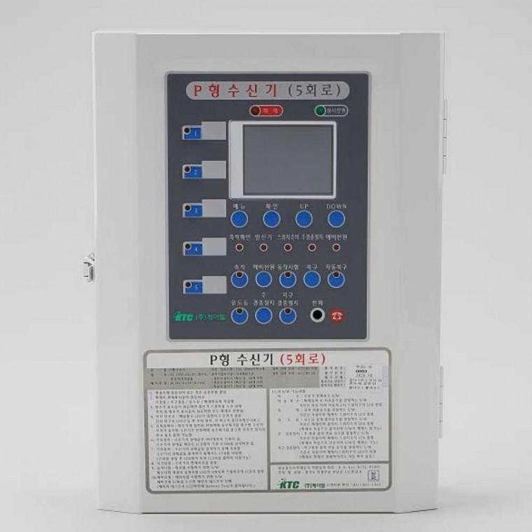 수신기 5P 오동작유도 일반