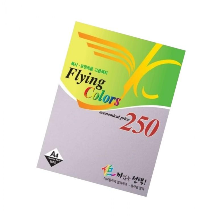 칼라용지 80g A4 250매 연보라색