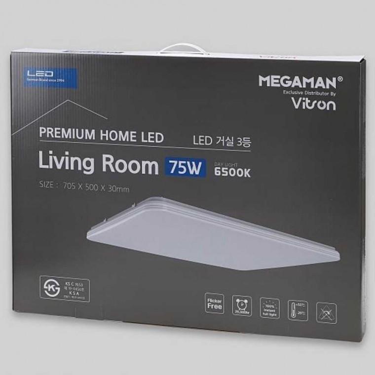 거실등 LED 3등 75W 주광