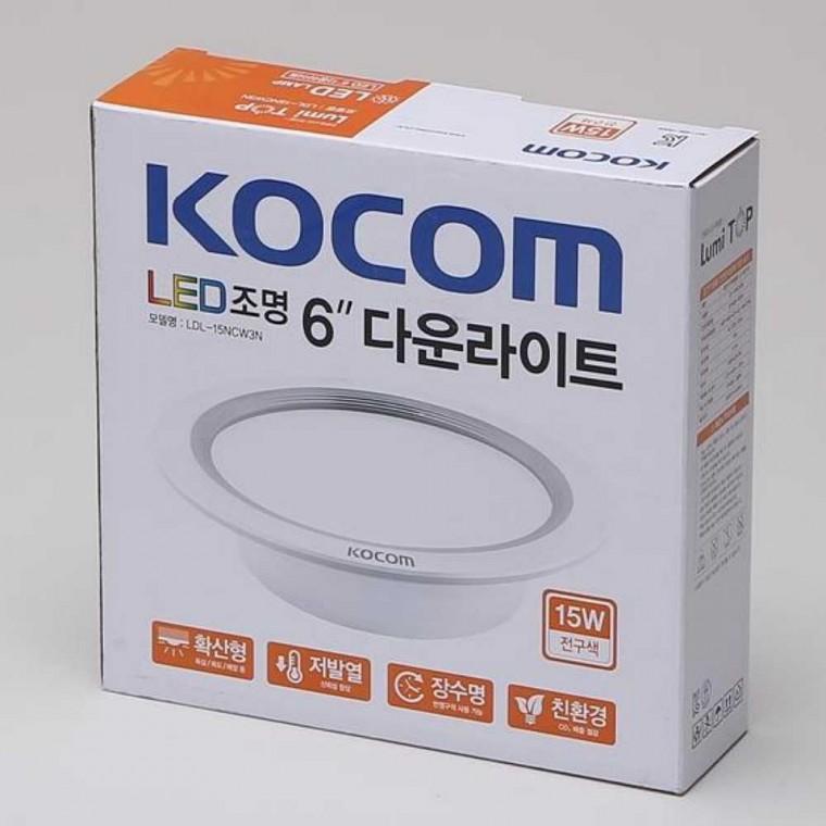 다운라이트 LED 15W 전구