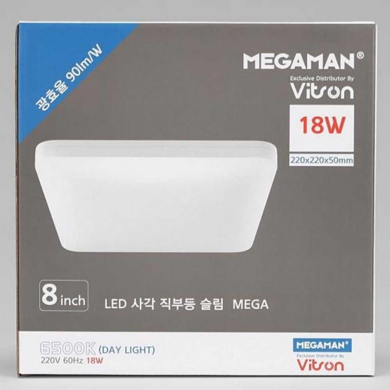 사각 LED 직부등 슬림 18W 주광