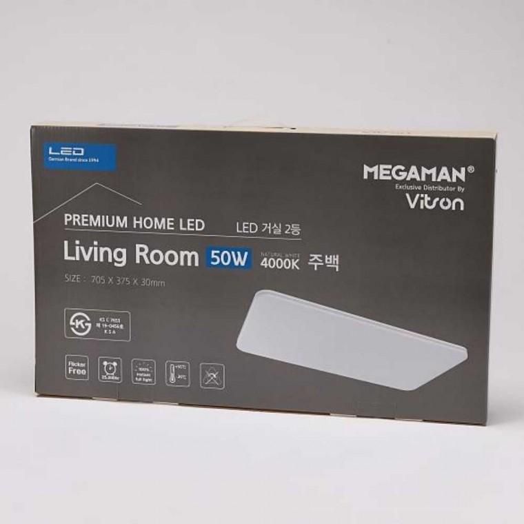 거실등 LED 2등 50W 주백